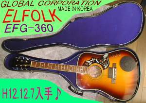 GLOBAL CORPORATION:ELFOLK(EFG-360)MODE IN KOREA