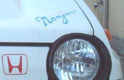 HONDA CITY TURBO2・2002.11.9撮影